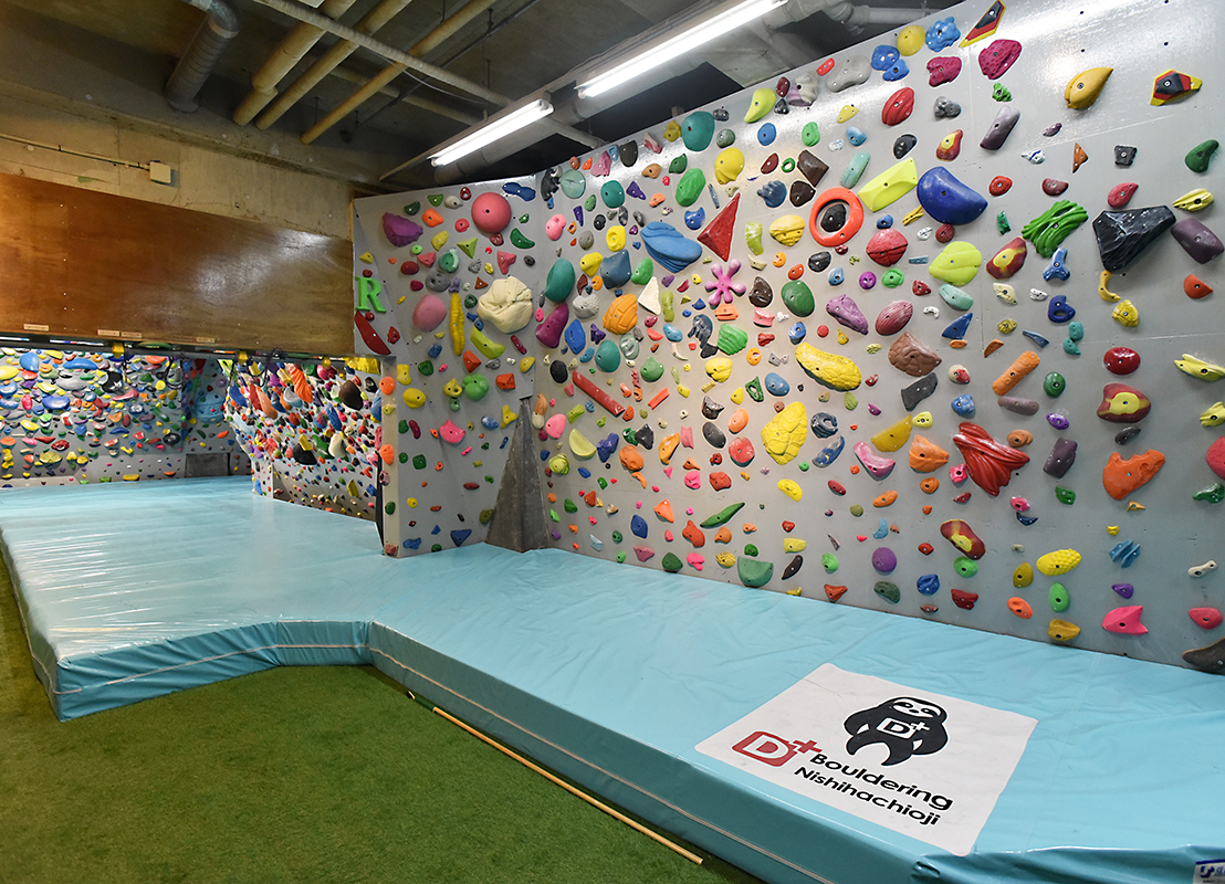 D.Bouldering Plus西八王子店