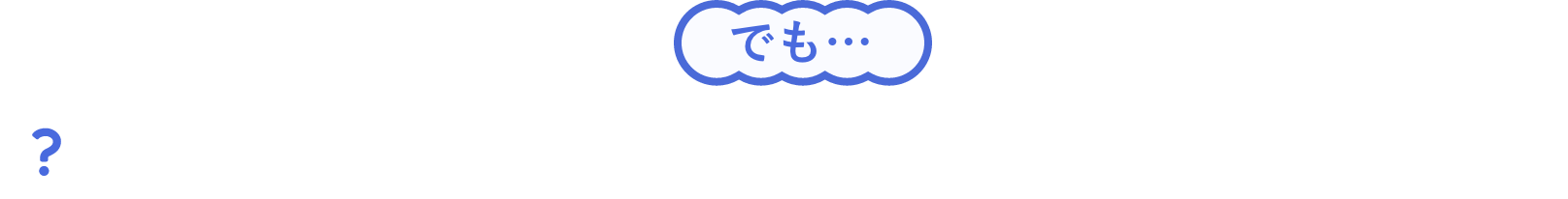 でも…ボルダリングって若者のスポーツなんじゃないの？