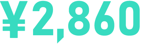 ¥2,860