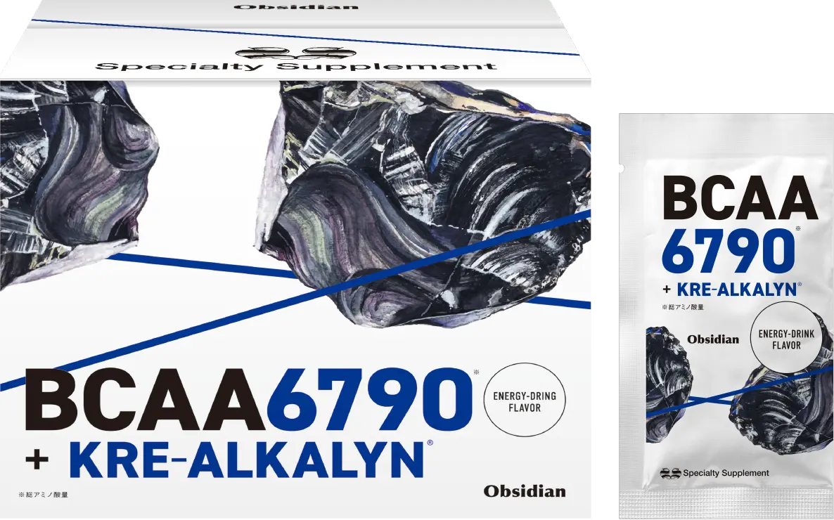 BCAA6790