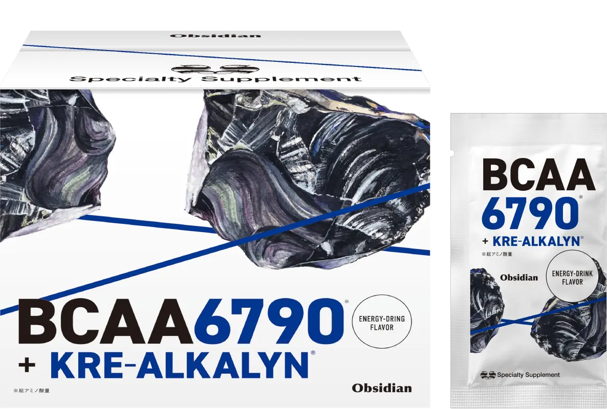 BCAA6790