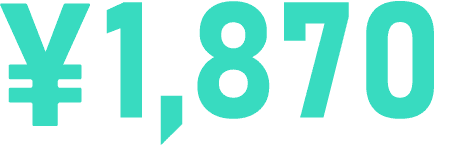 ¥1,870
