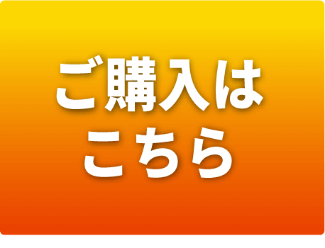 安定微酸性次亜塩素酸水「ジアケア」20L※コック付き。ご購入はこちら