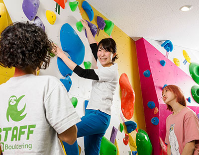 D.Bouldering pluslead namba ディーボルダリングプラスリード なんば