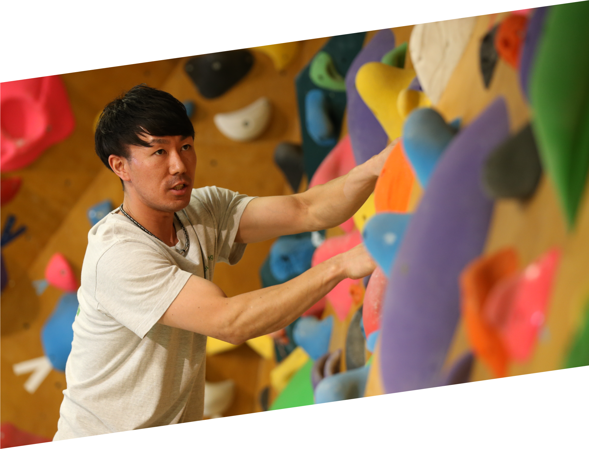 ボルタリングの魅力