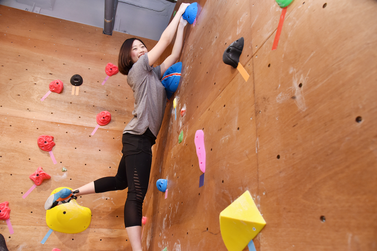 初めてのボルダリング D Bouldering ディーボルダリング 初めてのボルダリング D Bouldering ディーボルダリング